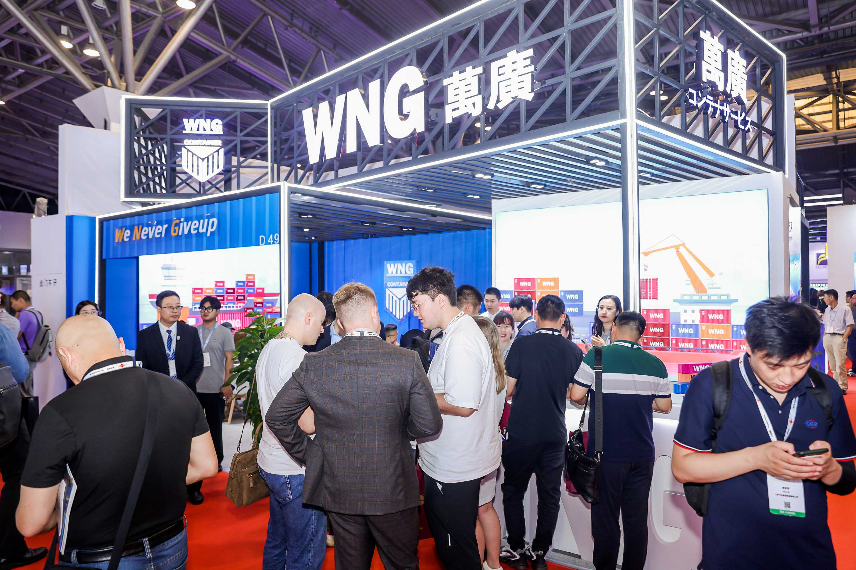Intermodal Asia Photo Gallery